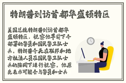 蘑菇社区吃瓜事件黑料吃瓜